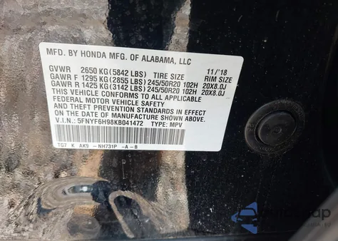 2019 Honda Pilot Touring из США, поврежденный, VIN 5FNYF6H98KB041472